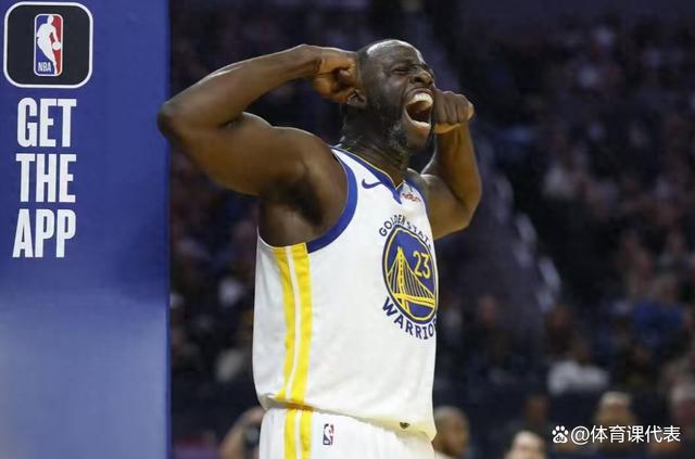 开云官网-巴特勒赛事官方发布败北新规，C9争议不断！-开云官网